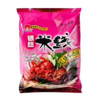 Їжа швидкого приготування